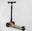 Детский самокат Best Scooter 46009 Maxi - миниатюра 3