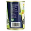 Маслини Домашні продукти без кісточки 300 мл - мініатюра 4