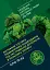 Лікування гострих травматичних пошкоджень під час тривалої допомоги в польових умовах CPG ID:62 - мініатюра 1