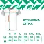 Футболка Select T-Shirt Lines Fish M Black - миниатюра 4