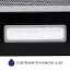 Вытяжка телескопическая Minola HTL 6614 BL 1000 LED - миниатюра 5