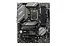 Материнская плата MSI B760 GAMING PLUS WIFI - миниатюра 3