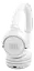 Наушники Tune 530BT White (JBLT530BTWHTEU) JBL teh0021118 - миниатюра 3