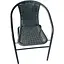 Садовое кресло Jumi Bistro New черный - миниатюра 7