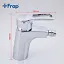 Смеситель для биде Frap F5066 однорычажный латунный Хром 30412 - миниатюра 2