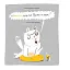 Нічого страшного. Пукають усі! - Мірошниченко Н. - мініатюра 4