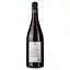 Вино Trenel Beaujolais Villages Red, красное, сухое, 0,75 л - миниатюра 4