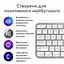 Клавіатура Logitech MX Keys S for Mac Wireless Pale Grey (920-011638) - мініатюра 9