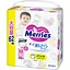 Підгузки-трусики Merries дихаючі M 6-11 кг 62 шт. - мініатюра 1