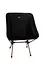 Кресло Tramp Compact TRF-060 складане 50х48х68 (TRA-TRF-060) - миниатюра 1