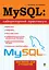 MySQL: Лабораторний практикум. Посібник для студентів. - миниатюра 1