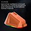 Мишка Ajazz AJ159P MC Wireless/Bluetooth/USB Charging Dock Orange (AJ159P-MC-Orange) - мініатюра 11