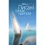 Книга Писані синім крилом. Поезії - Євген Сверстюк (Кліо) - мініатюра 1