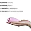Вакуумный стимулятор Adrien Lastic Revelation Pink режим Boost - миниатюра 3