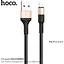 Кабель Hoco X26 Xpress Lightning 1m black gold - мініатюра 2