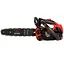 Бензопила ланцюгова Vitals Master BKZ 2512a (237011) - мініатюра 2