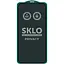 Захисне скло SKLO 5D Privacy (тех.пак) для Apple iPhone 17 Pro (6.3) Чорний - мініатюра 1