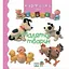 Книга Малята тварин. Картинки для дитинки. Автор - Емілі Бомон (Богдан) - мініатюра 1