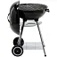 Гриль Garden Line BBQ5290 - миниатюра 4