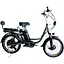 Электровелосипед Corso Powerfull PF-31182 20" 500W алюминиевая рама литиевый аккумулятор 48V 13Ah - миниатюра 1