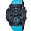 Наручні годинники чоловічі удароміцні оригінальні Casio G-Shock GA-2000-1A2ER Японія з полімерним ремінцем - мініатюра 1