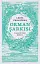 Orman Sarkisi. Лісова Пісня турецькою мовою - миниатюра 1