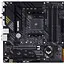 Материнская плата Asus TUF Gaming B550M-Plus WiFi II [147066] - миниатюра 2