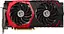 Відеокарта MSI GTX 1060 6Gb Gaming X (GeForce GTX 1060 GAMING X 6G) (GDDR5, 192 bit, PCI-E 3.0 x16) Б/в - мініатюра 1