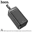 УМБ Hoco Super power bank with digital display and lanyard DB31A 80000mAh с дисплеем - миниатюра 7