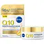 Крем денний Відновлюючий проти зморщок NIVEA Q10 Інтенсивне живлення SPF15 50 мл - мініатюра 1