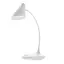 Настольная светодиодная лампа Brille SL-117 LED 6W WH - миниатюра 1