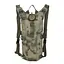 Гидратор рюкзак для воды Hotspeed Ruin camouflage военный на 2.5 л - миниатюра 1
