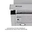 Вытяжка телескопическая WEILOR WT 67 SS - миниатюра 5