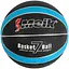 М’яч баскетбольний, 550 г, матеріал PVC, розмір №7 (В асортименті) - мініатюра 1