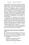 Протокол трансформації. 4-тижневий план усунення симптомів стресу - мініатюра 11
