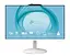 Моноблок MSI PRO AP242 12M-477XEU Белый (PRO AP242 12M-477XEU) - миниатюра 1
