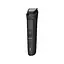 Тример Philips All-in-One Trimmer 3000 Series MG3945/15 - мініатюра 2