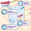 Упаковка трусиків-підгузків Goo.N Premium Soft 3 М (7-12 кг) для дітей унісекс 100 шт. (50 шт. х 2 шт.) - мініатюра 6