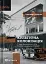 Культурна колонізація. Cтрах, приниження та опір України в радянській імперії - мініатюра 1