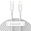 Кабель Baseus Simple Wisdom Data Cable Kit USB to iP PD 20W (2PCS/Set）1.5m White - мініатюра 1