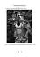 Тактика легкої піхоти для дій малих груп - миниатюра 12