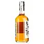 Віскі The Tottori Blended Aged in Bourbon Barrel 43% 0.5 л в подарунковій упаковці - мініатюра 3