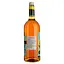 Напиток слабоалкогольный Katlenburger Alc Ice tea лимон, 4,5%, 1 л (917012) - миниатюра 3