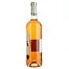 Вино Bastille Coste-Devezes Rose Gaillac AOP, розовое, сухое, 0,75 л - миниатюра 3