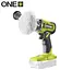 Шлифмашина полировально-шлифовальная аккумуляторная ONE+ RDP18-0 18В Ryobi teh0025375 - миниатюра 2