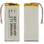 Акумулятор 3550145P універсальний з контролером, 4 х 47 х 126 мм (3100 mAh)/ для планшета - мініатюра 1