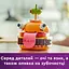 Конструктор LEGO Fortnite Durrr Burger 193 детали (77070) - миниатюра 12