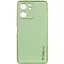 Чехол Epik кожаный Xshield для Xiaomi Redmi 13Coco C65 Зеленый - миниатюра 1