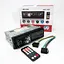 Автомагнитола MP3 1096 BT 1 DIN с LED дисплеем и пультом управления - миниатюра 8