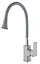 Змішувач для кухні Globus Lux Milano GLM-0203LA-2-G03-ARENA Сірий - мініатюра 7